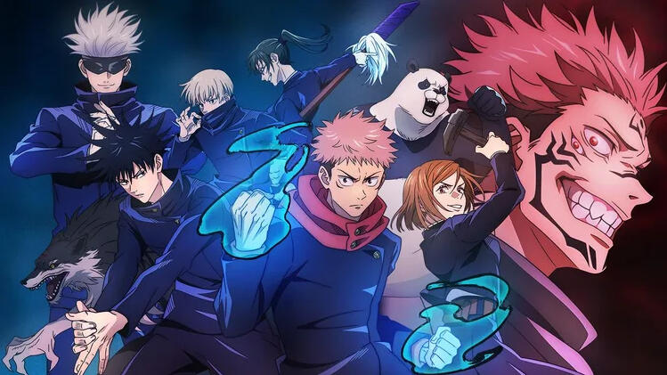 Jujutsu Kaisen